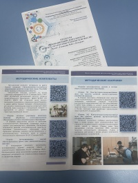 ����� ������������� ������������