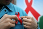 День профилактики ВИЧ-инфекции