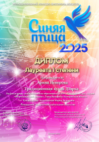 ������� �� ���� ����������