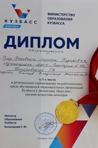 ����������������� �������: ������� ���� ���!