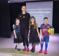 �������� ���������